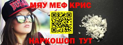 твердый Моздок