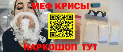 твердый Моздок