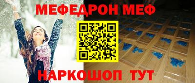 твердый Моздок