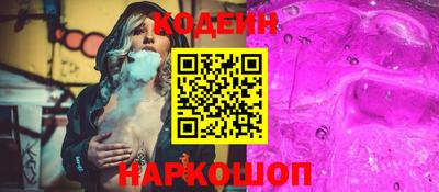 твердый Моздок