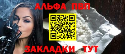 MESCALINE Можайск