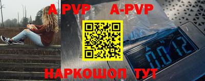 твердый Моздок