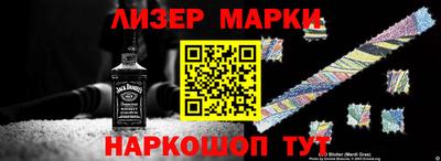твердый Моздок