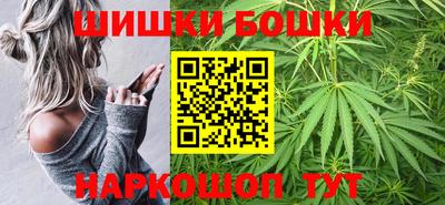 тгк Можга