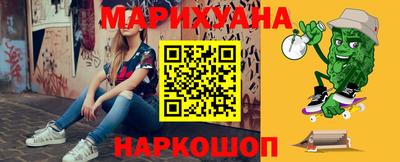тгк Можга
