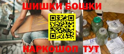 тгк Можга