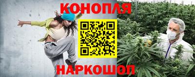 MESCALINE Можайск
