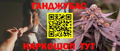 твердый Моздок