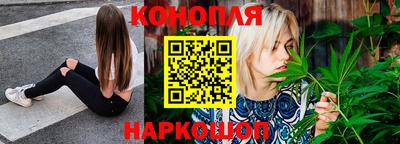 MESCALINE Можайск