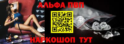 MESCALINE Можайск