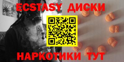 твердый Моздок