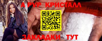 тгк Можга