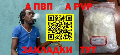 твердый Моздок