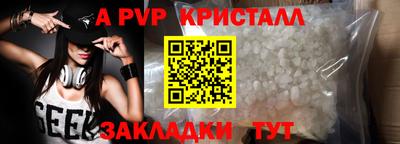 твердый Моздок