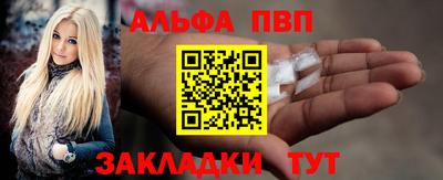 MESCALINE Можайск