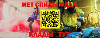 тгк Можга