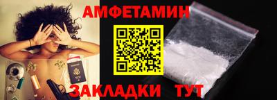 MESCALINE Можайск