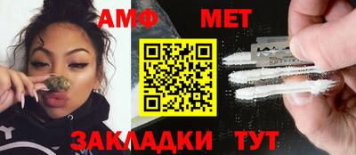 тгк Можга