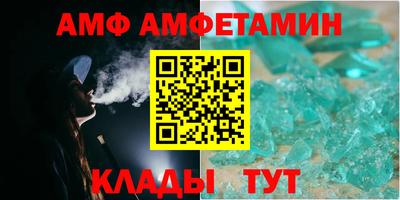тгк Можга