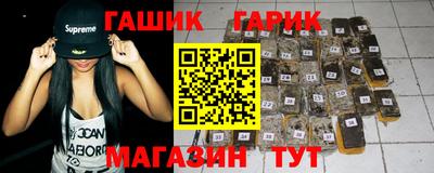 MESCALINE Можайск
