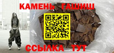 тгк Можга