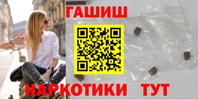 MESCALINE Можайск