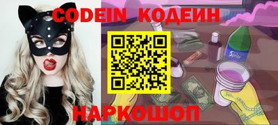 тгк Можга