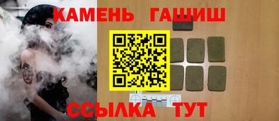 тгк Можга