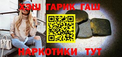 твердый Моздок