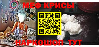 твердый Моздок