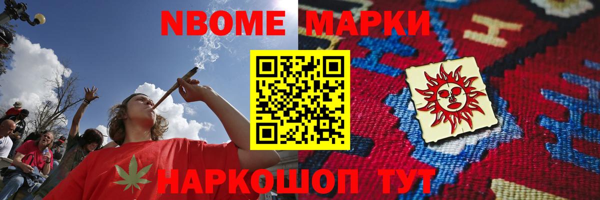Лсд 25 экстази кислота Вязьма